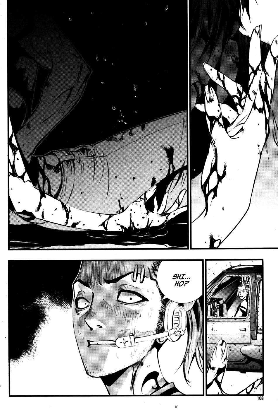 Read The Breaker Es Manga Online