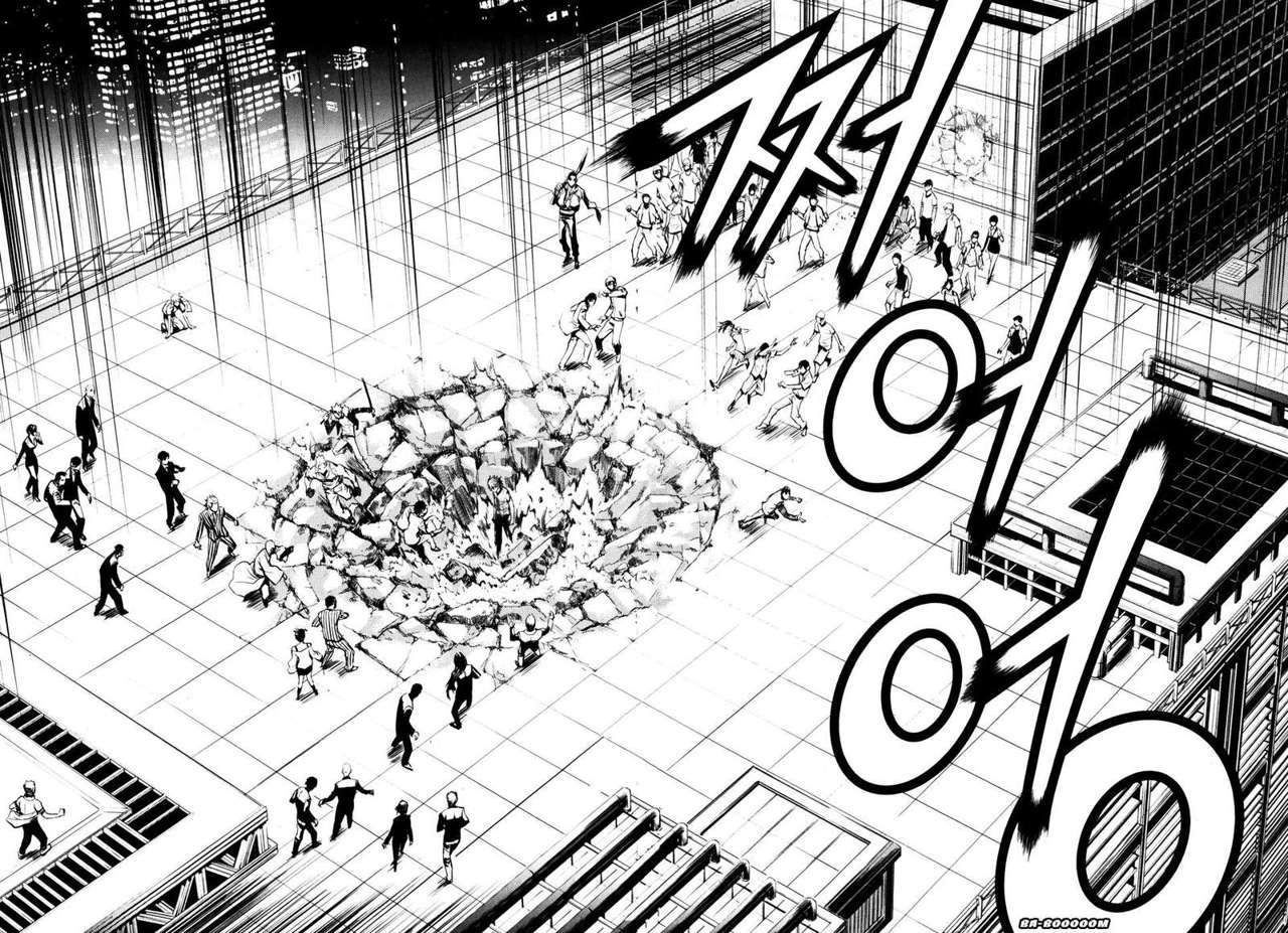 Read The Breaker Es Manga Online