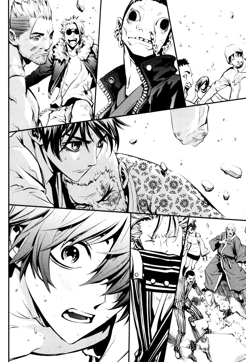 Read The Breaker Es Manga Online