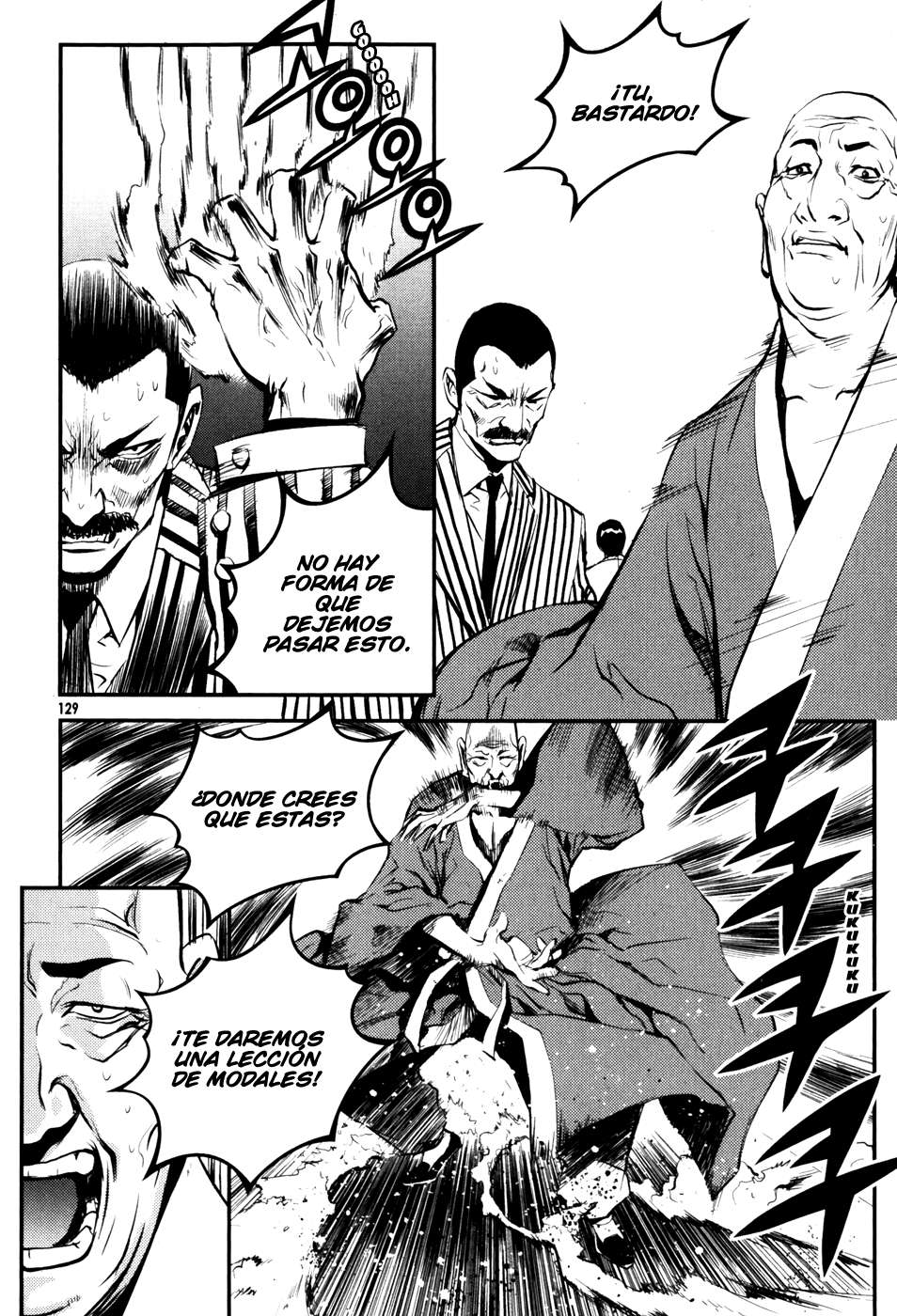 Read The Breaker Es Manga Online
