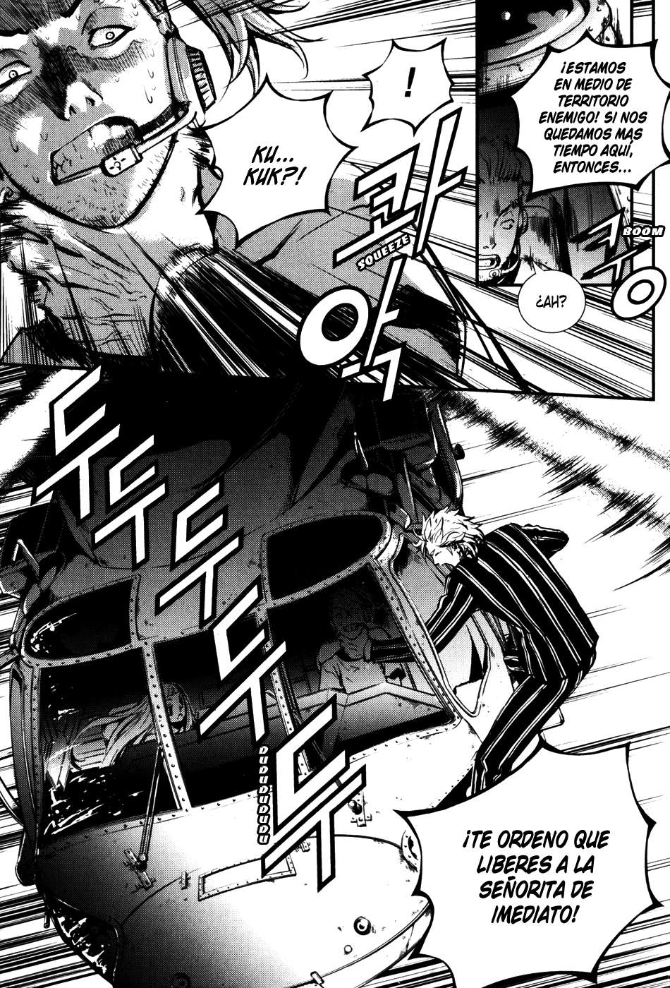 Read The Breaker Es Manga Online