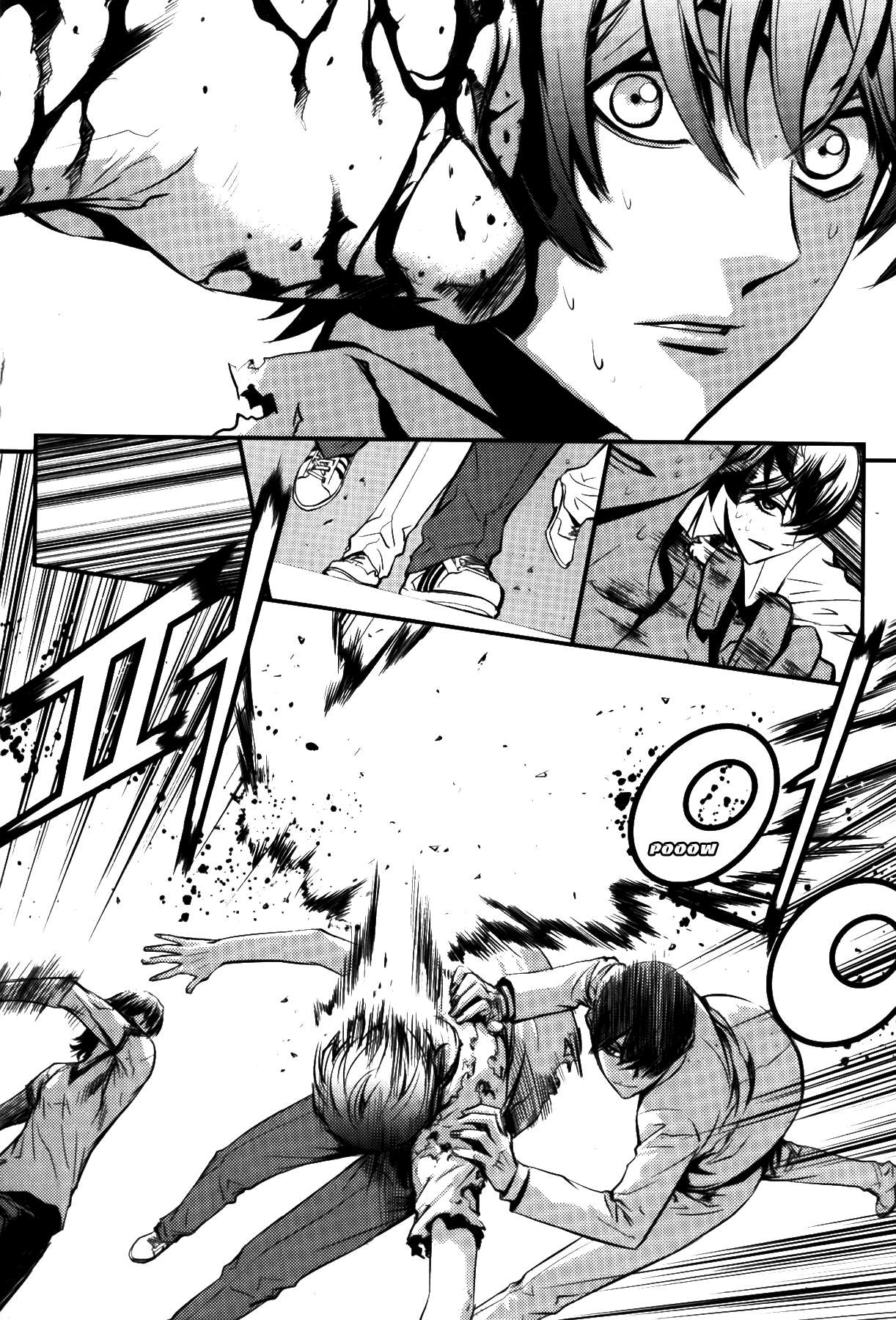 Read The Breaker Es Manga Online