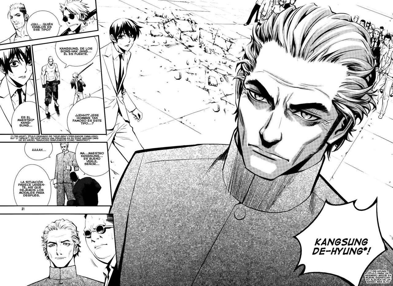 Read The Breaker Es Manga Online