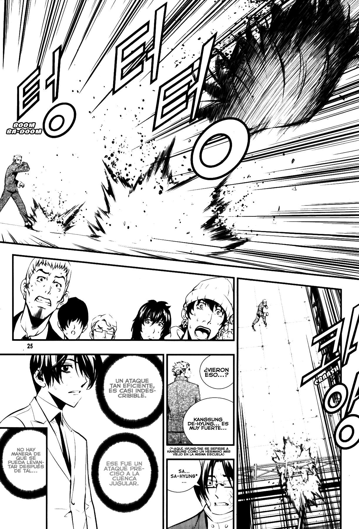 Read The Breaker Es Manga Online
