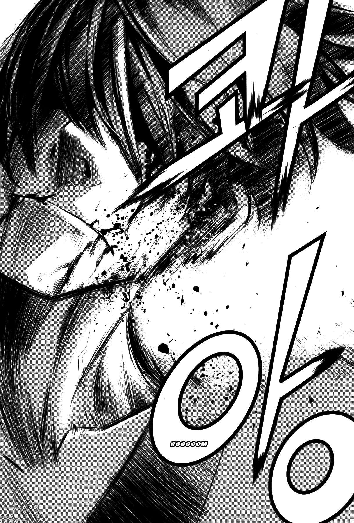 Read The Breaker Es Manga Online