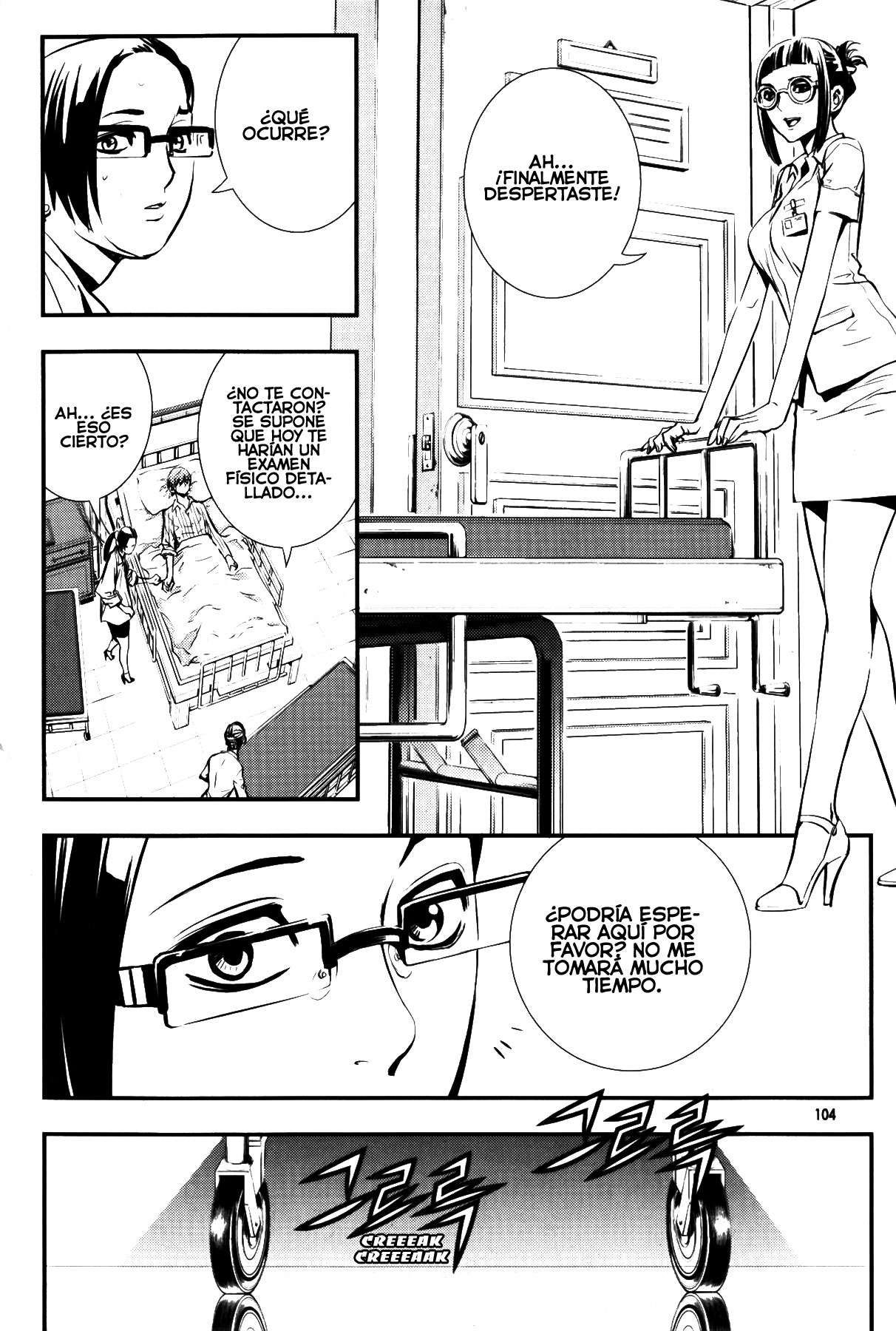 Read The Breaker Es Manga Online