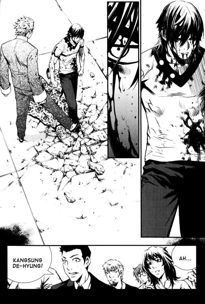 Read The Breaker Es Manga Online