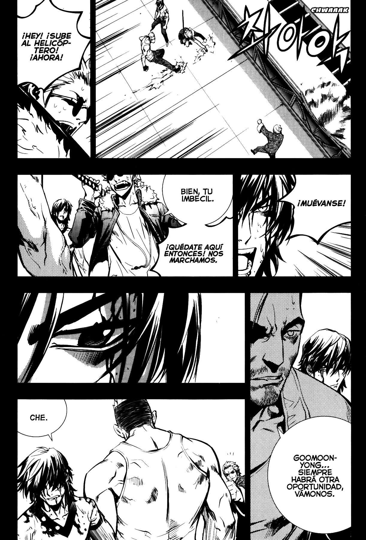 Read The Breaker Es Manga Online