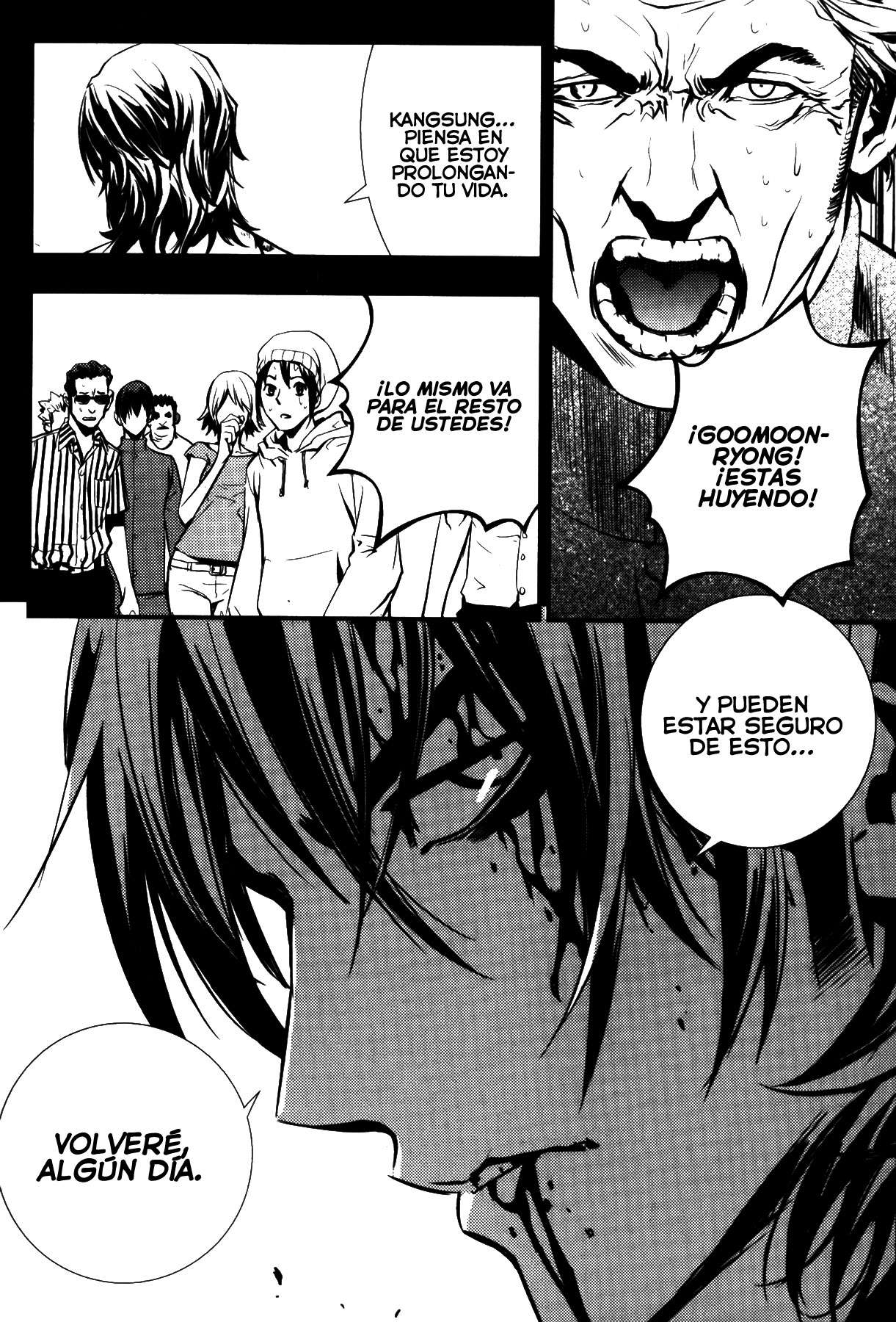 Read The Breaker Es Manga Online