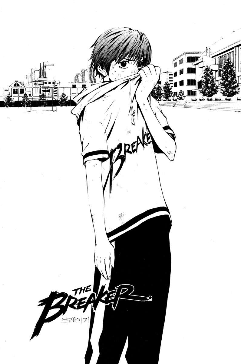 Read The Breaker Es Manga Online