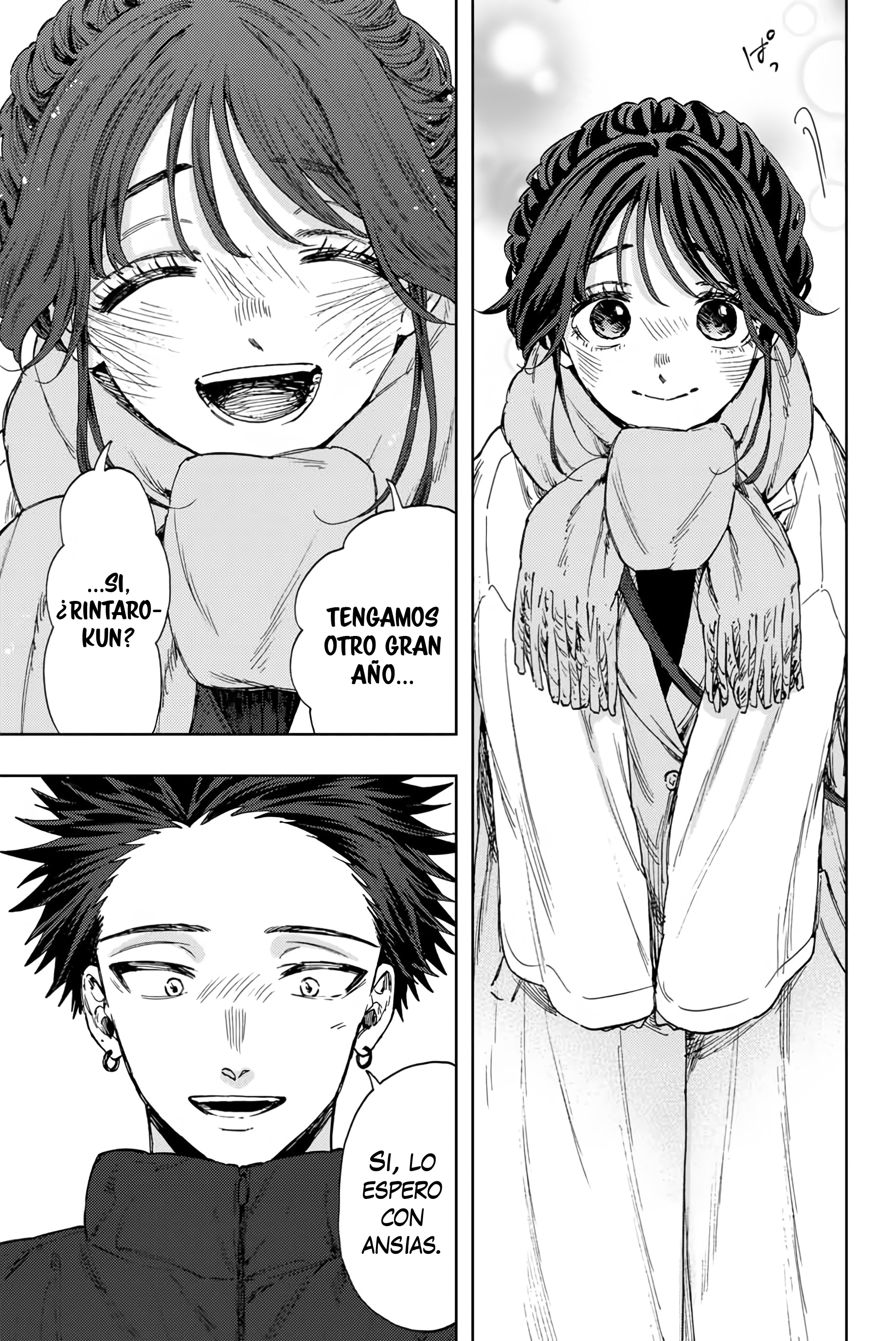 Read The Fragrant Flower Blooms with Dignity Es Manga Online