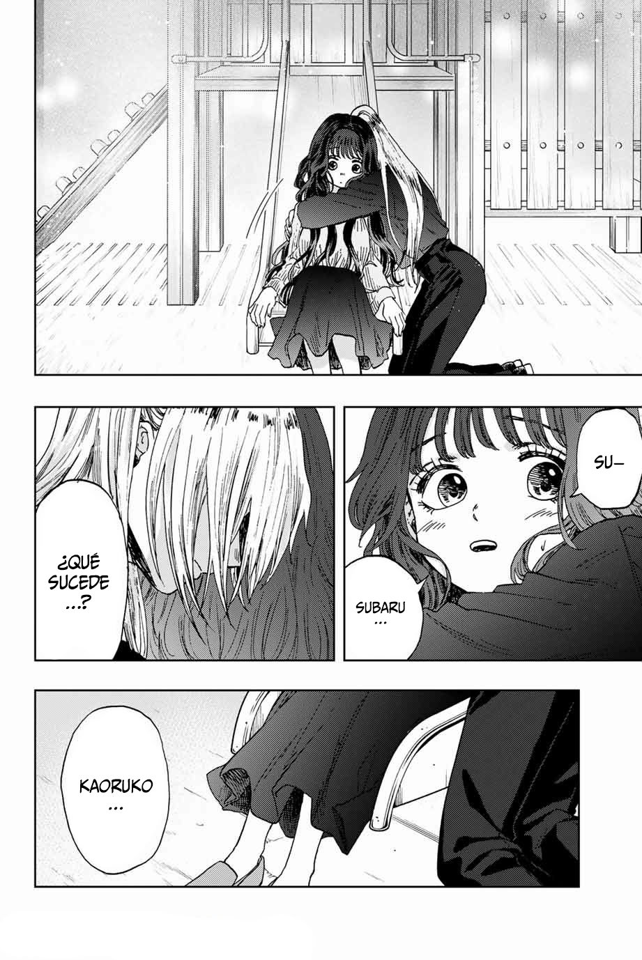 Read The Fragrant Flower Blooms with Dignity Es Manga Online