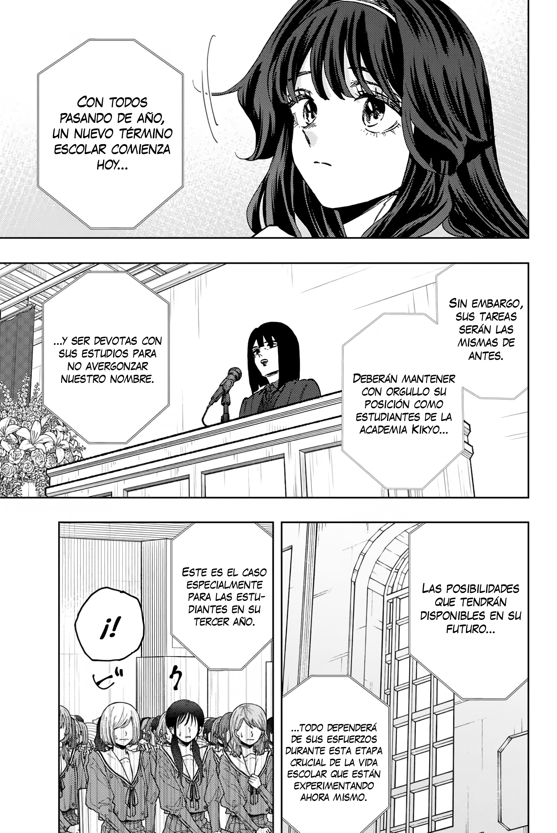 Read The Fragrant Flower Blooms with Dignity Es Manga Online