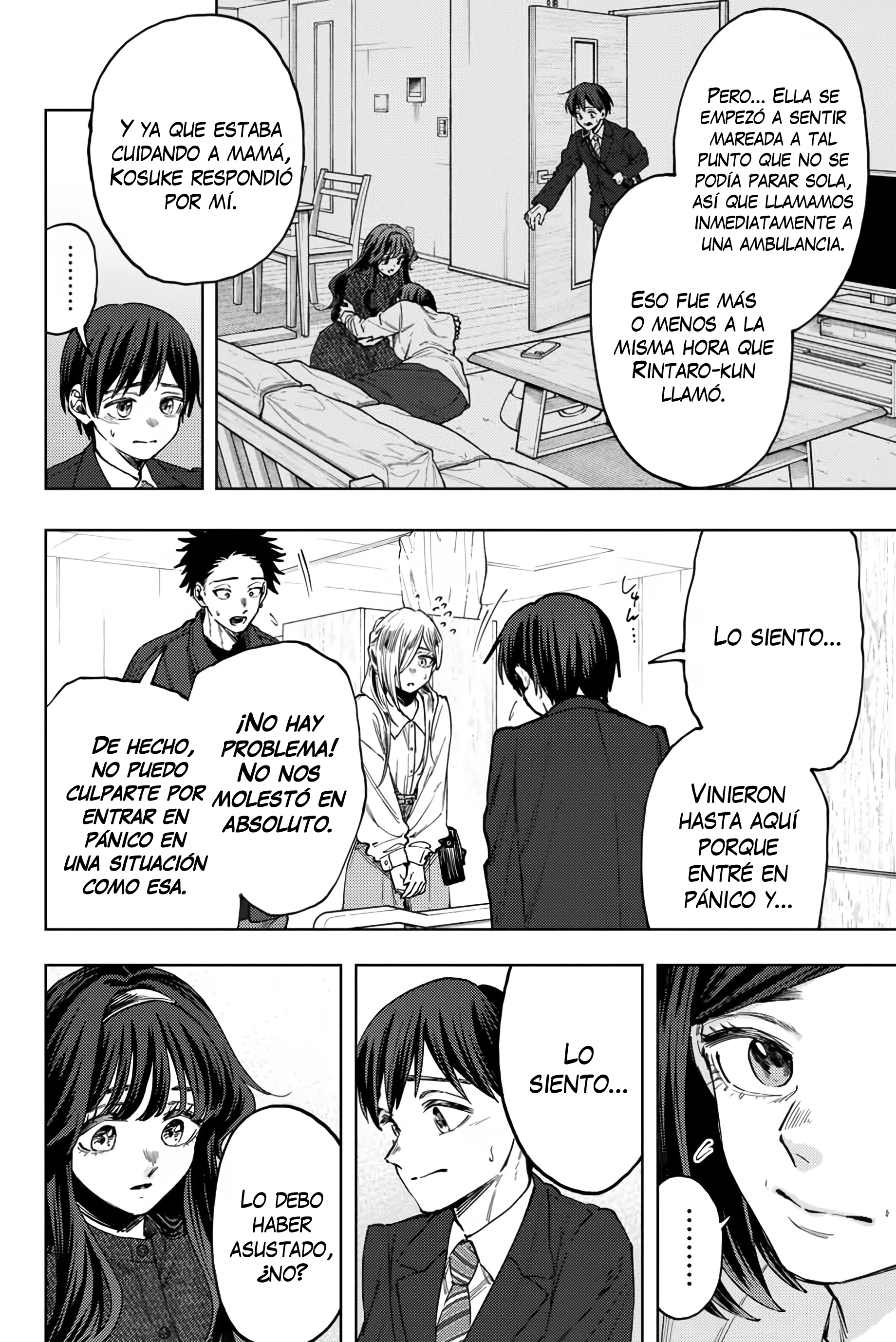 Read The Fragrant Flower Blooms with Dignity Es Manga Online