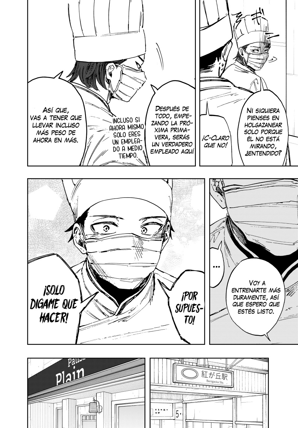 Read The Fragrant Flower Blooms with Dignity Es Manga Online