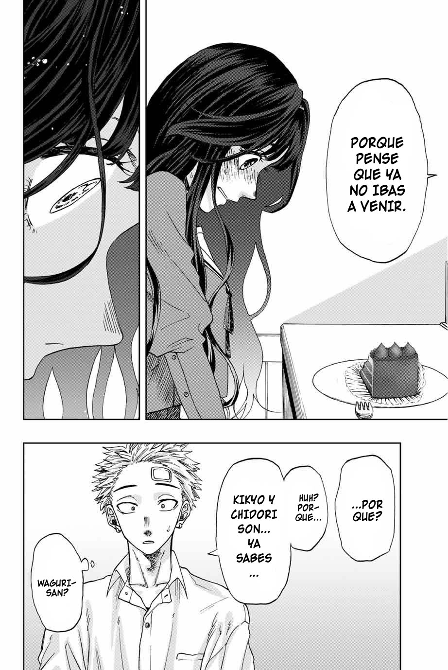 Read The Fragrant Flower Blooms with Dignity Es Manga Online