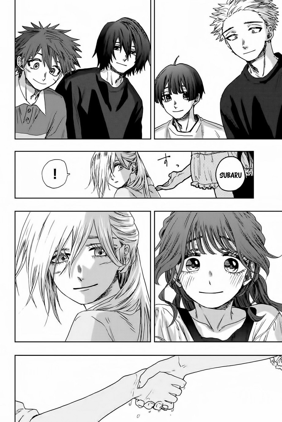 Read The Fragrant Flower Blooms with Dignity Es Manga Online