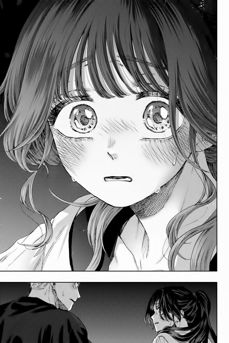 Read The Fragrant Flower Blooms with Dignity Es Manga Online
