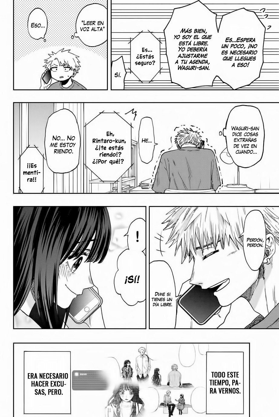 Read The Fragrant Flower Blooms with Dignity Es Manga Online