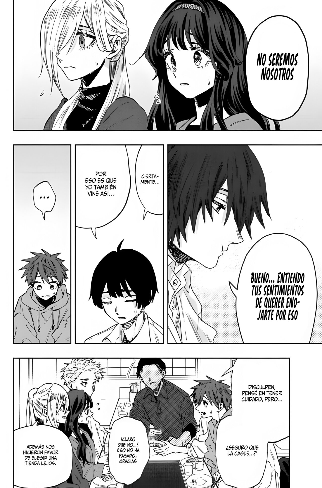 Read The Fragrant Flower Blooms with Dignity Es Manga Online