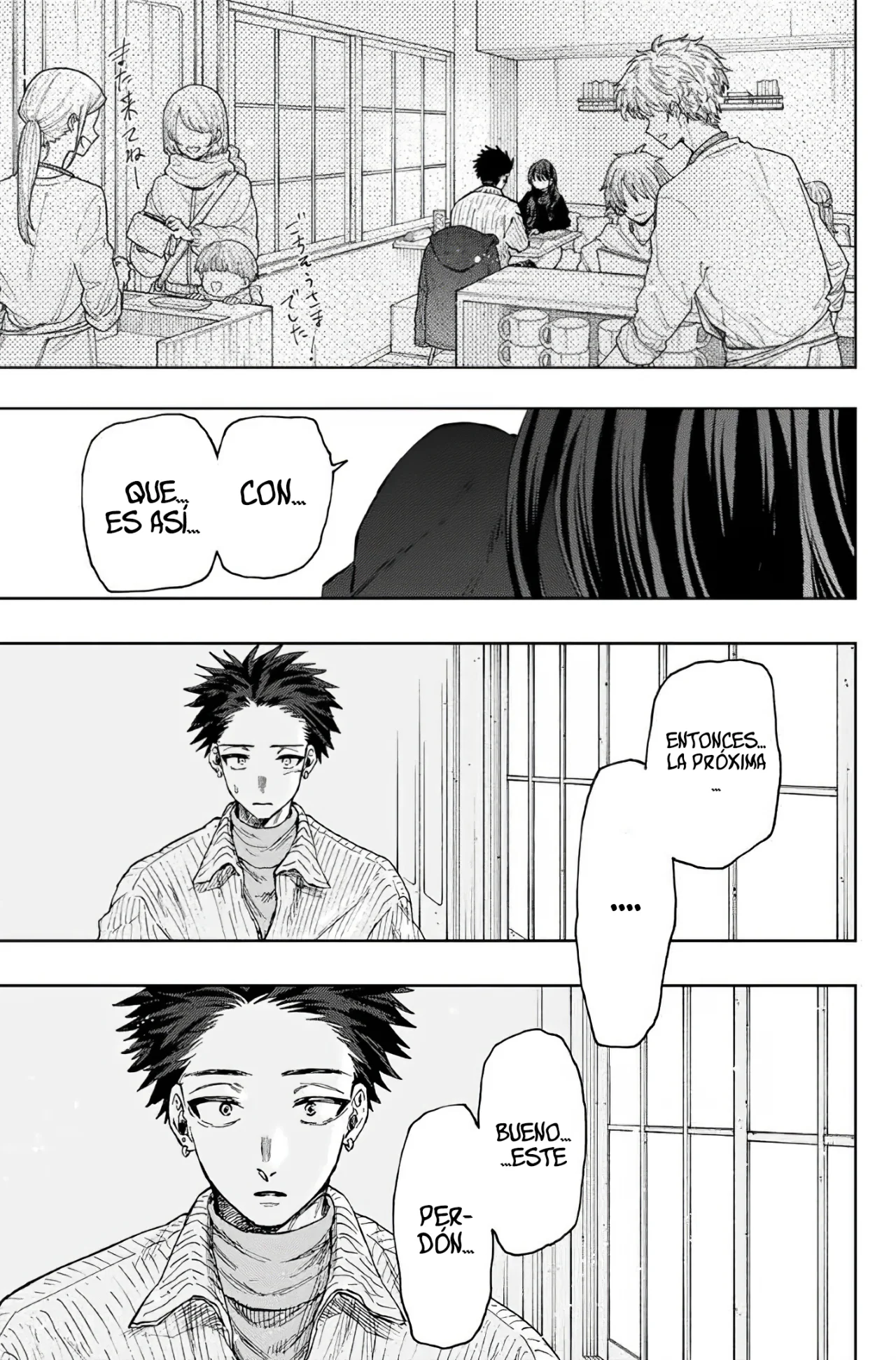 Read The Fragrant Flower Blooms with Dignity Es Manga Online