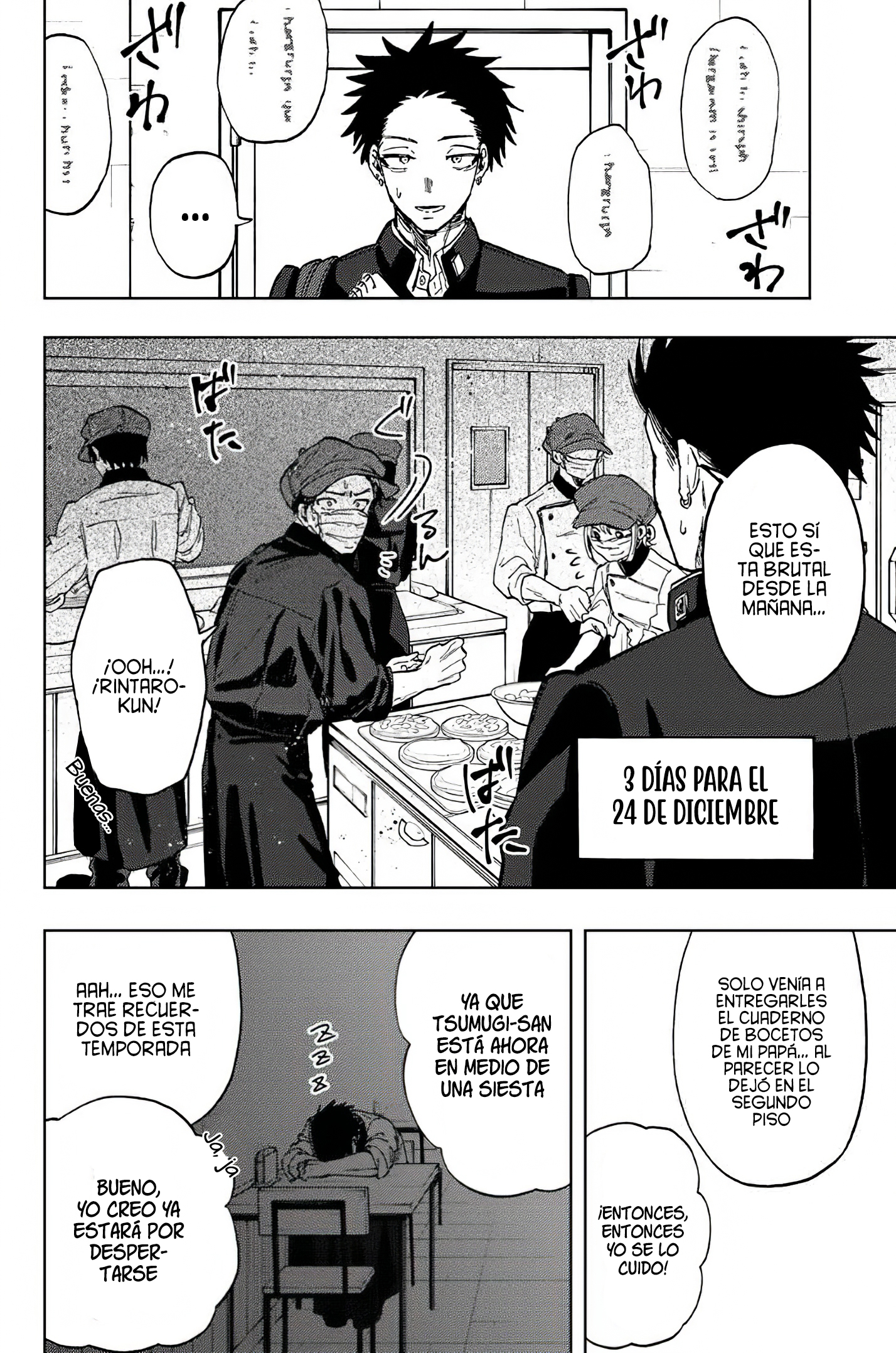 Read The Fragrant Flower Blooms with Dignity Es Manga Online