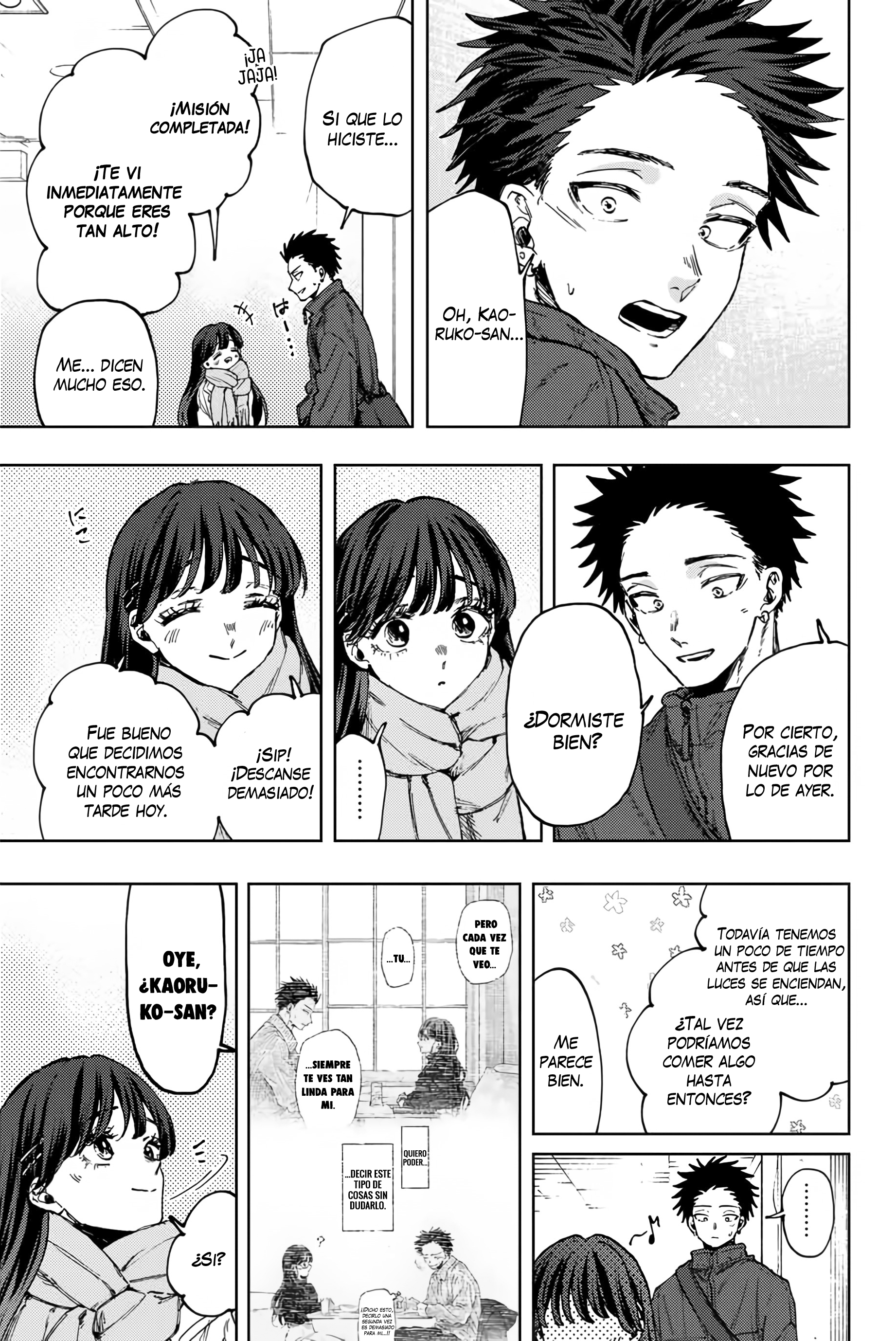 Read The Fragrant Flower Blooms with Dignity Es Manga Online