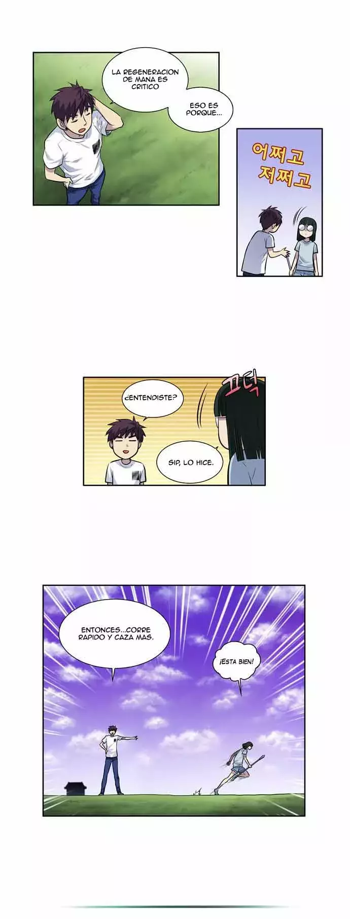Read The Gamer Es Manga Online