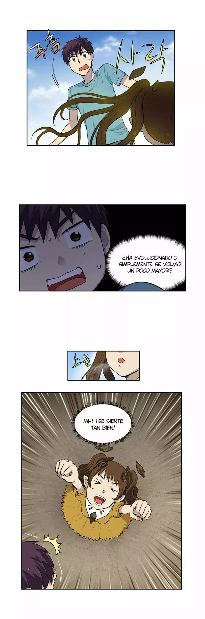 Read The Gamer Es Manga Online