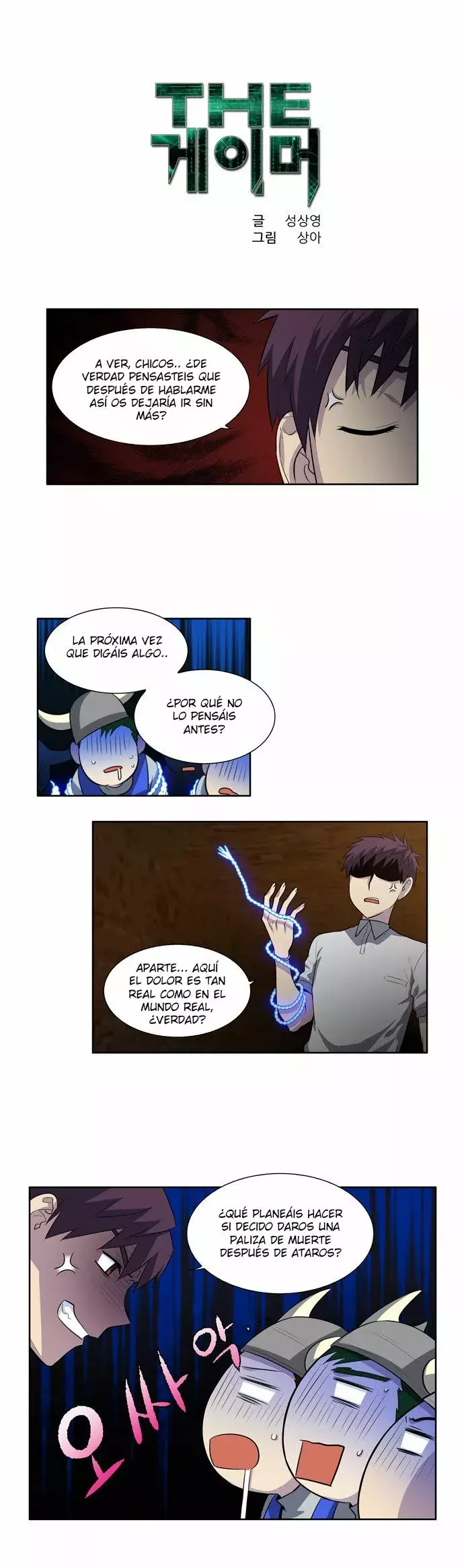 Read The Gamer Es Manga Online