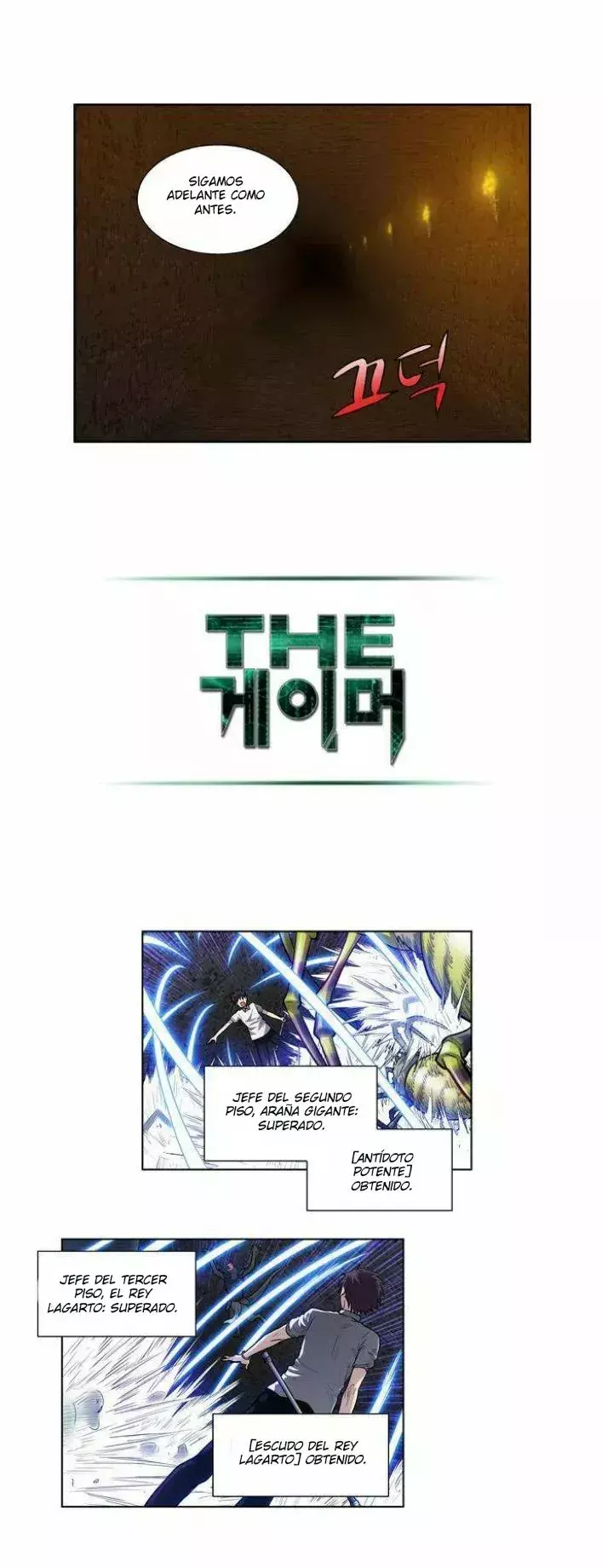 Read The Gamer Es Manga Online