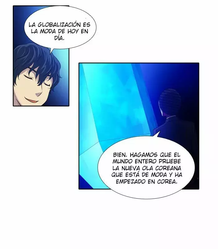 Read The Gamer Es Manga Online