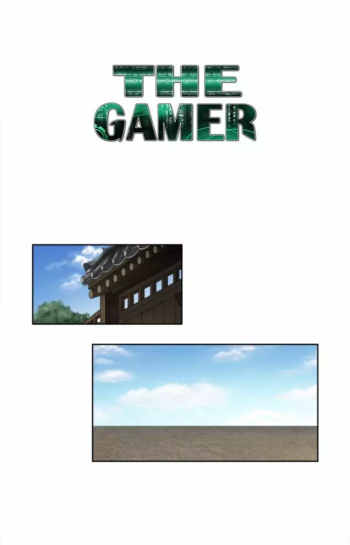 Read The Gamer Es Manga Online