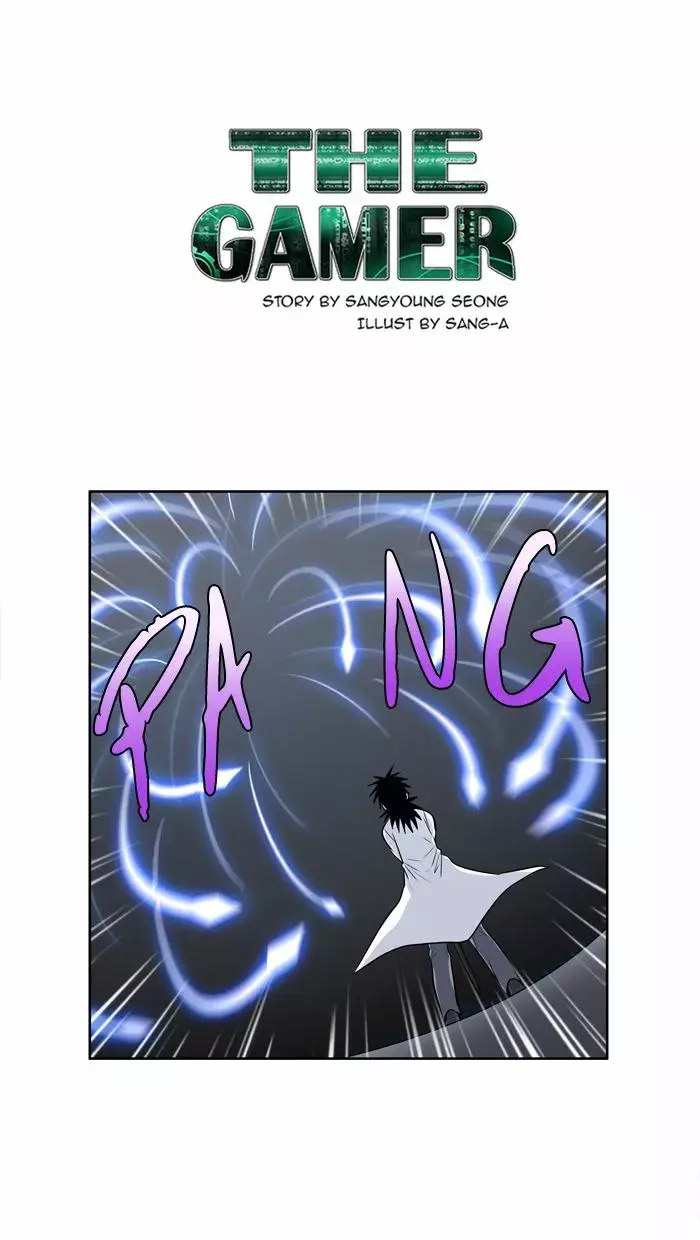 Read The Gamer Es Manga Online