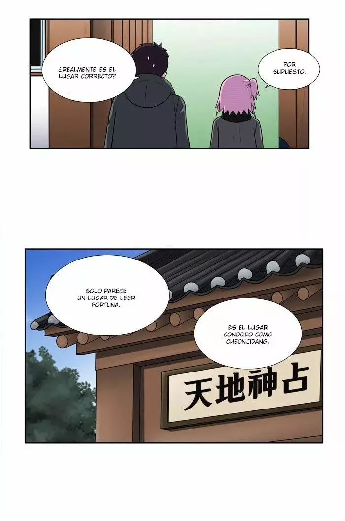 Read The Gamer Es Manga Online