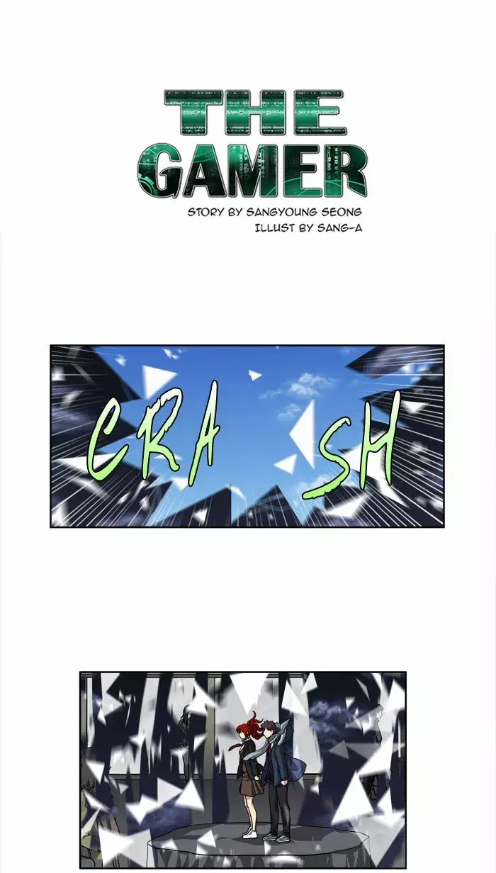 Read The Gamer Es Manga Online