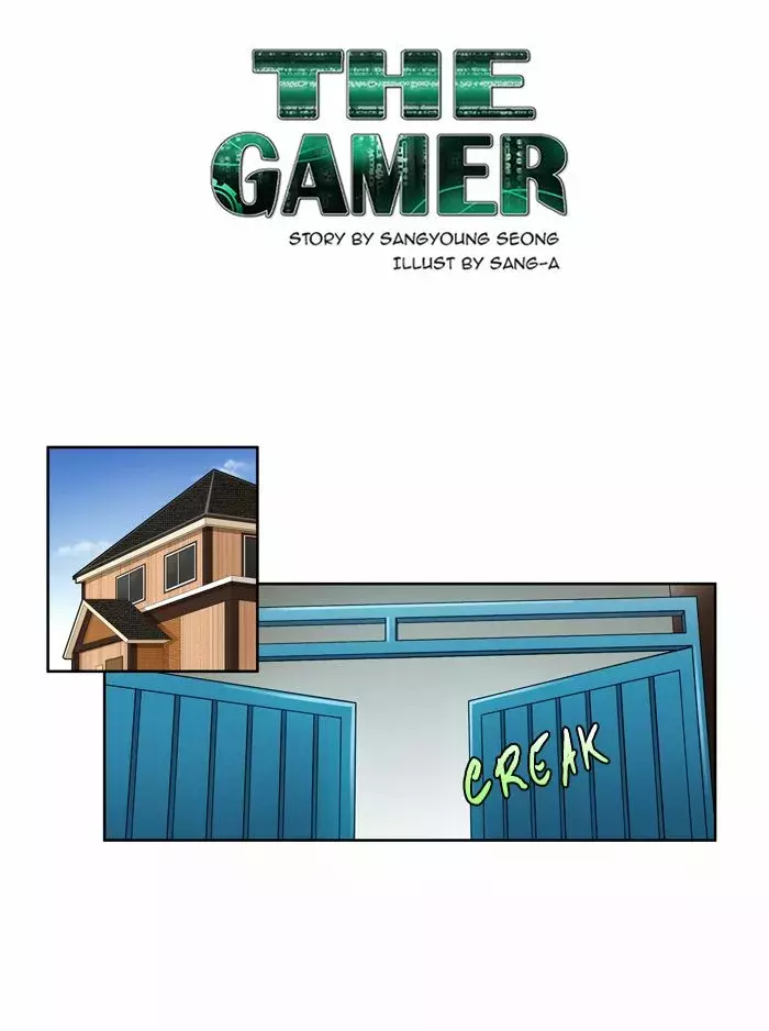 Read The Gamer Es Manga Online
