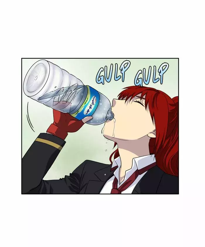 Read The Gamer Es Manga Online