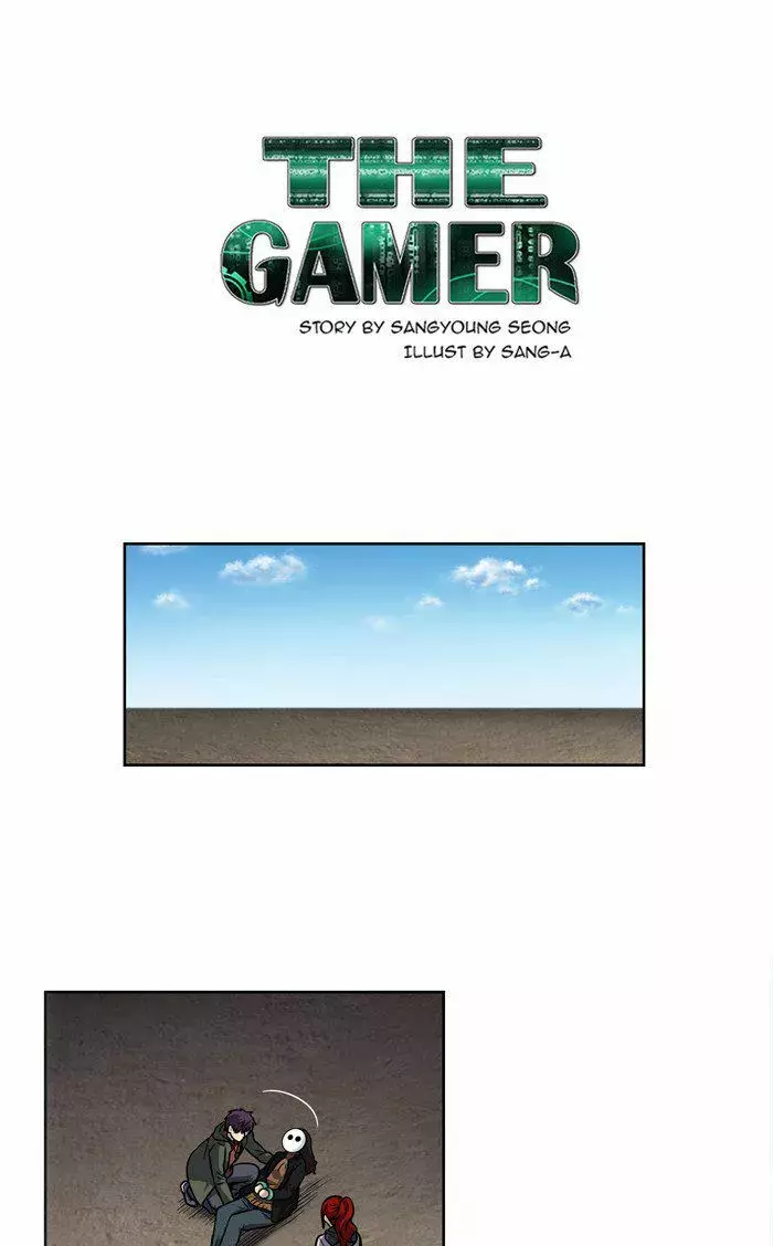Read The Gamer Es Manga Online