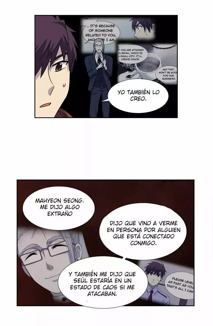 Read The Gamer Es Manga Online
