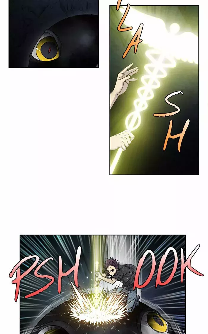 Read The Gamer Es Manga Online