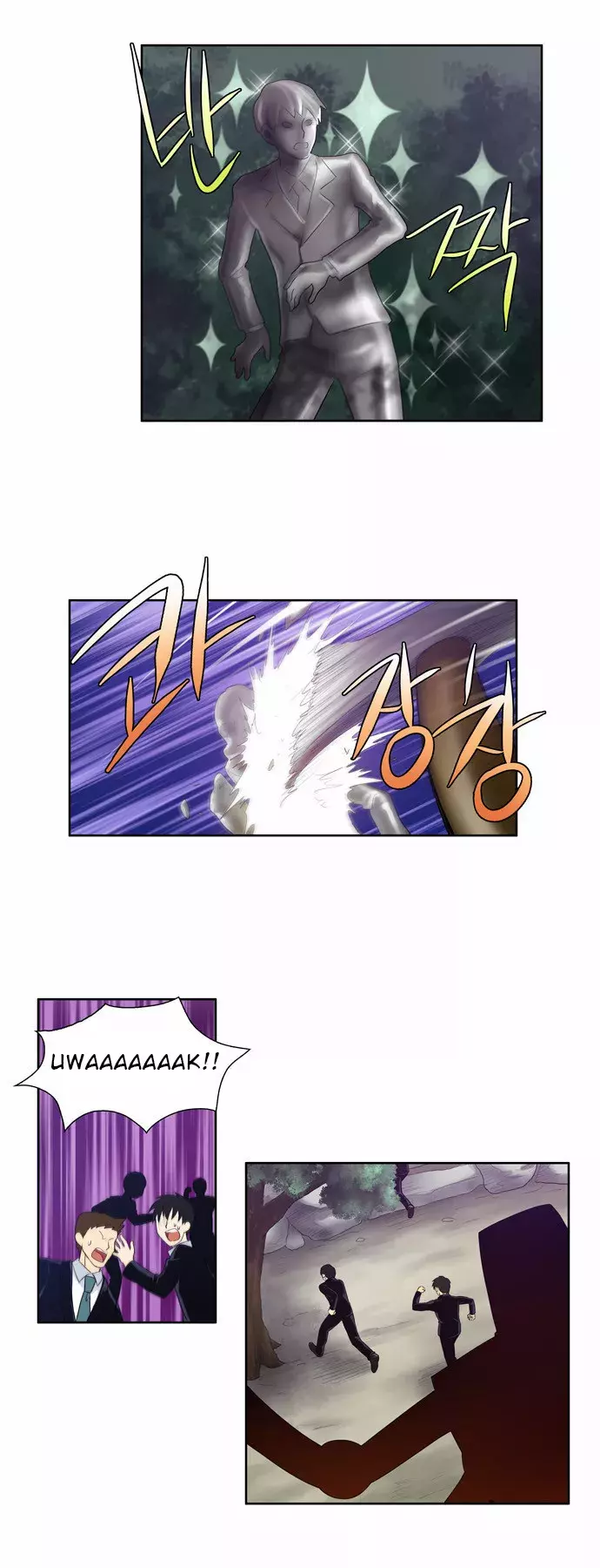 Read The Gamer Es Manga Online