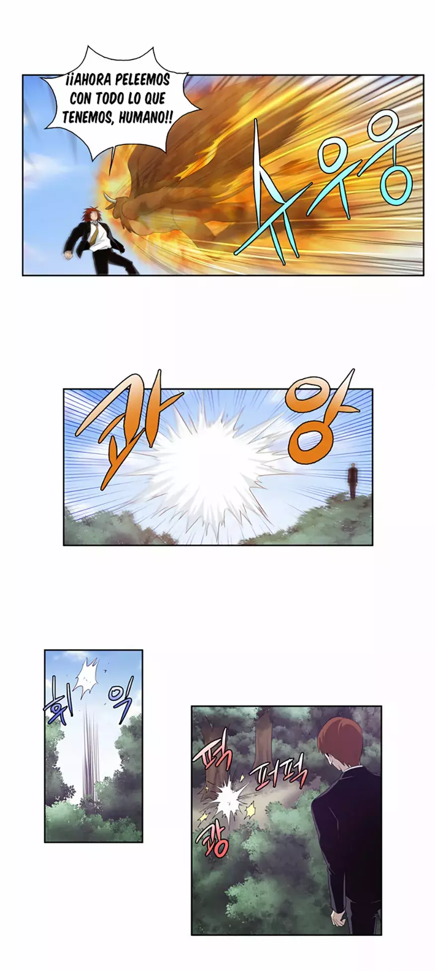 Read The Gamer Es Manga Online