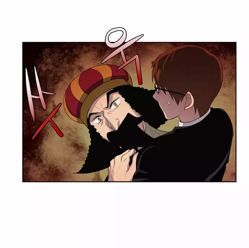 Read The Gamer Es Manga Online