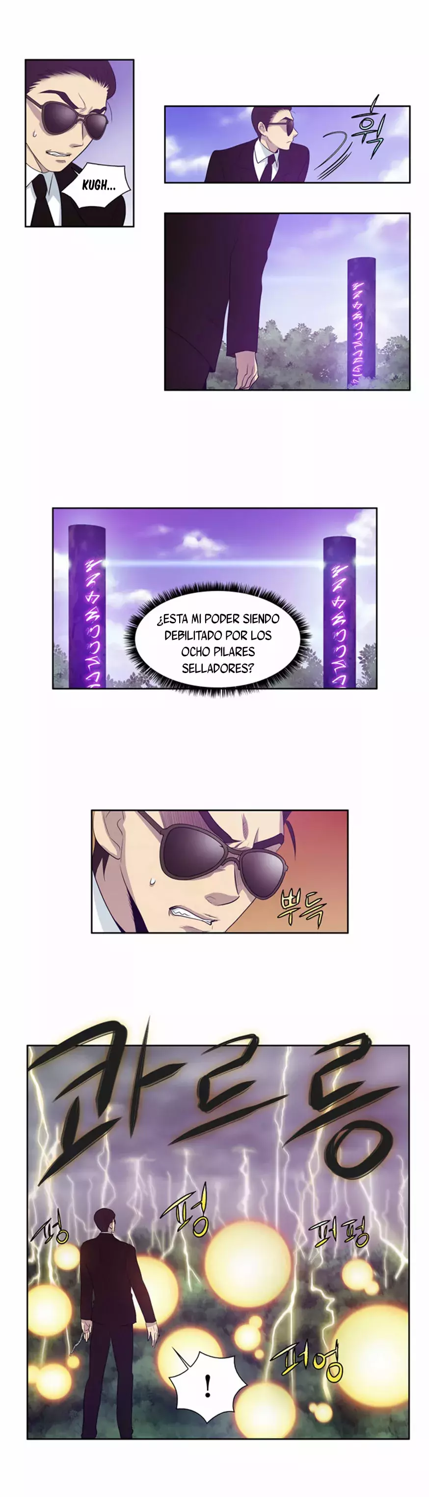 Read The Gamer Es Manga Online