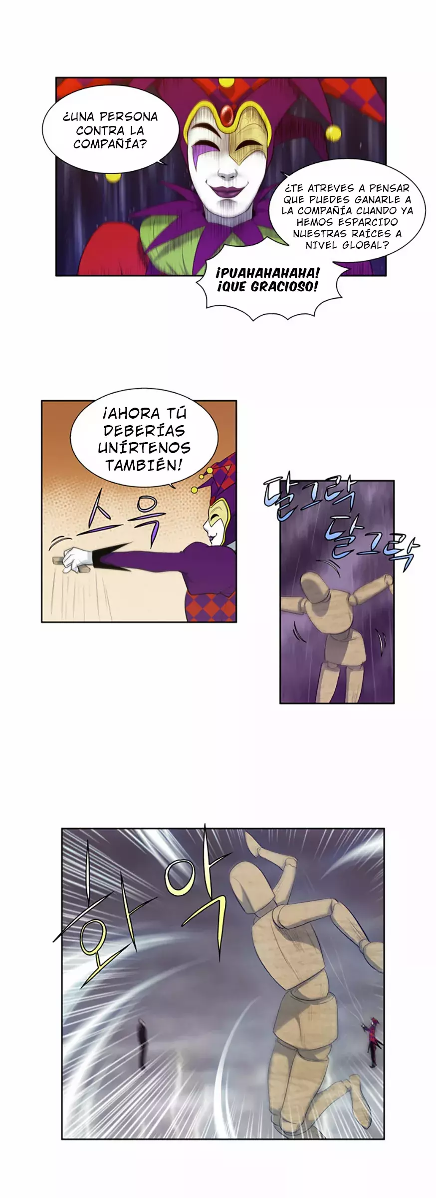Read The Gamer Es Manga Online