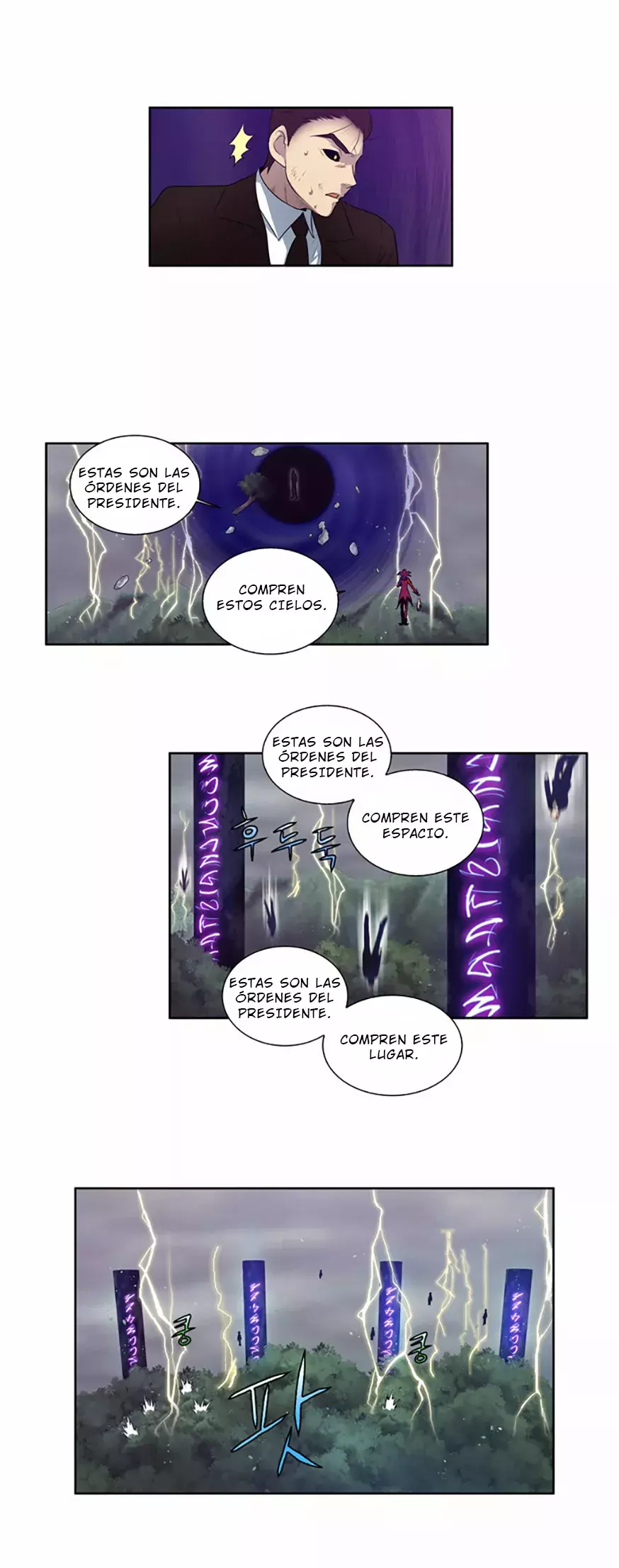 Read The Gamer Es Manga Online