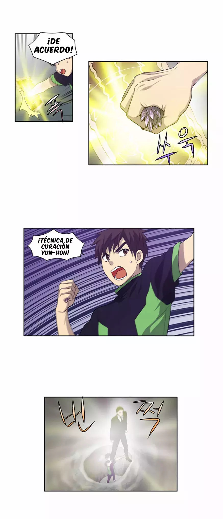 Read The Gamer Es Manga Online