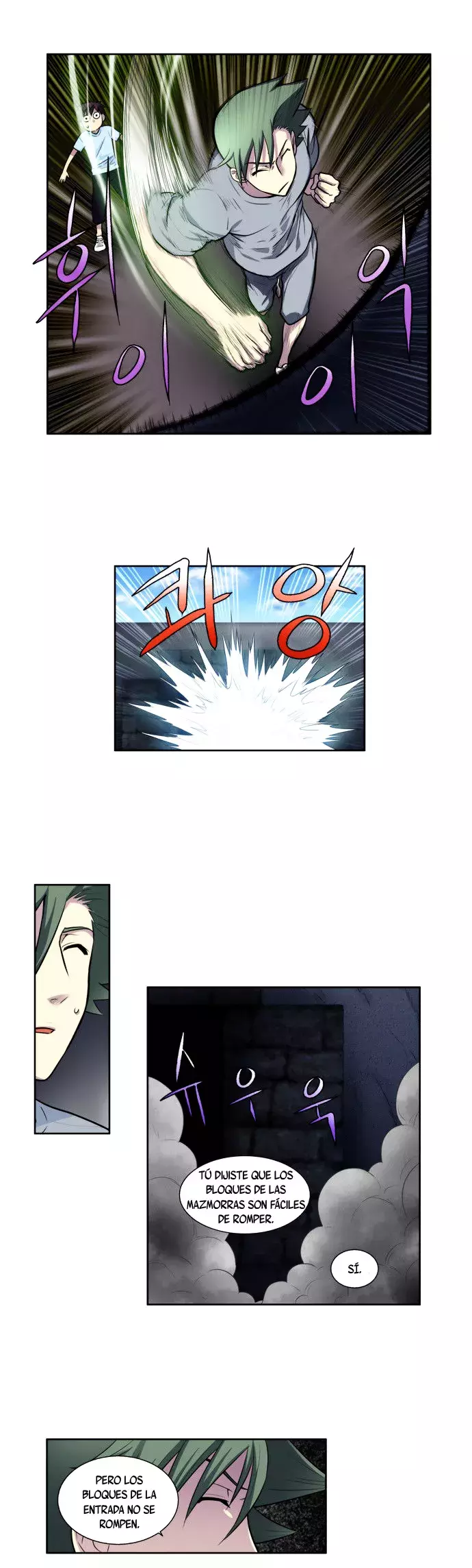 Read The Gamer Es Manga Online