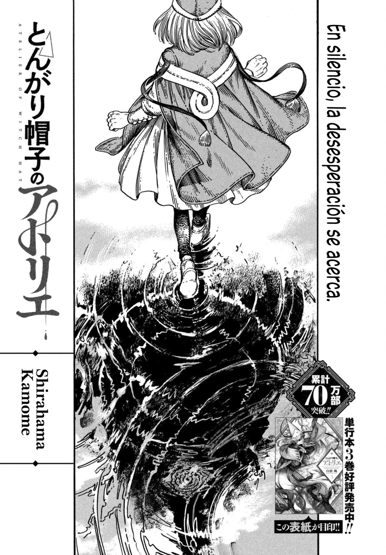 Read Witch Hat Atelier Es Manga Online